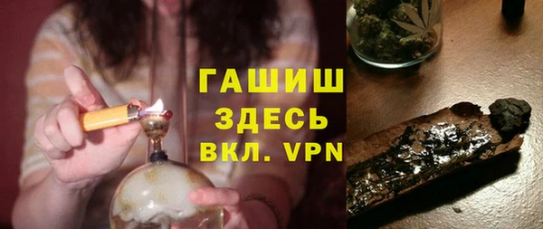 мескалин Алзамай