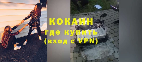 мескалин Алзамай