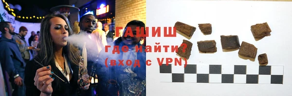 гидра Алексин