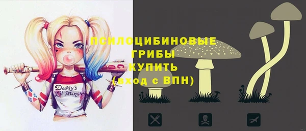 мескалин Алзамай