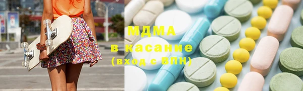 альфа пвп Алексеевка