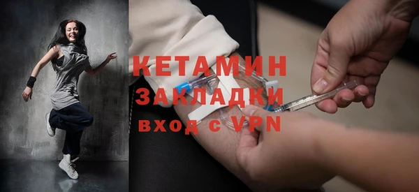 гидра Алексин