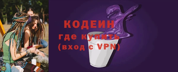 мескалин Алзамай