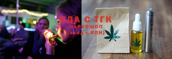 гидра Алексин