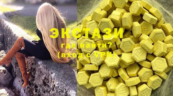 мескалин Алзамай