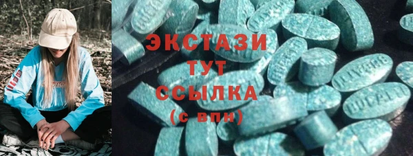 мескалин Алзамай
