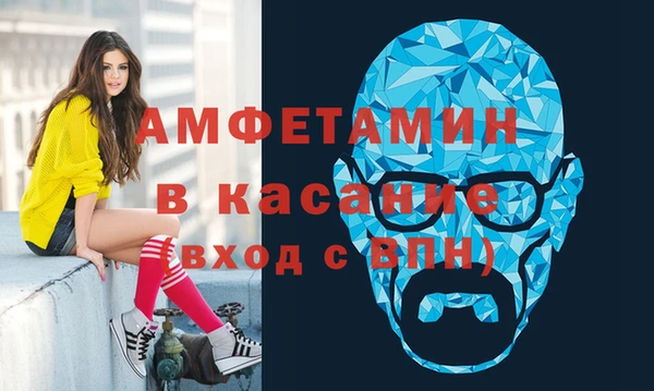 гидра Алексин