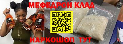 кокаин колумбия Канаш