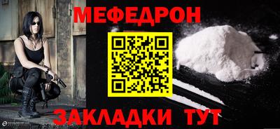 марихуана Камышлов