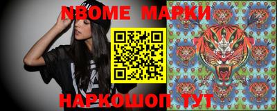 марихуана Камышлов