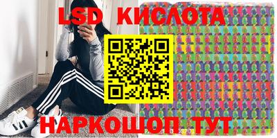 кокаин колумбия Канаш