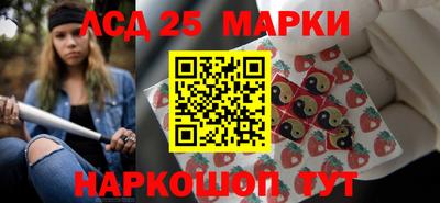 марихуана Камышлов
