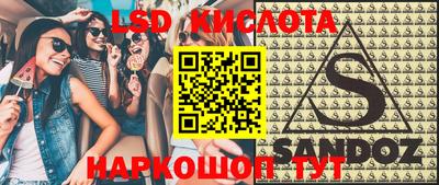кокаин колумбия Канаш