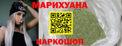 ешки Кандалакша