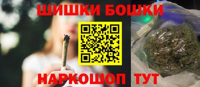 кокаин колумбия Канаш