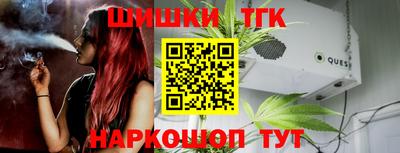 ешки Кандалакша