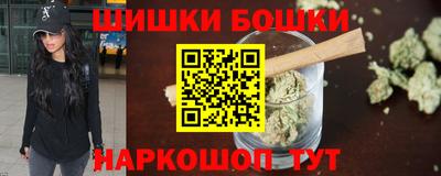 ешки Кандалакша