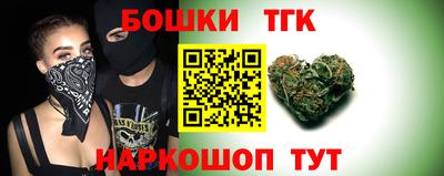 кокаин колумбия Канаш
