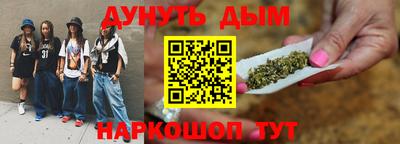 кокаин колумбия Канаш