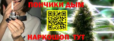 кокаин колумбия Канаш