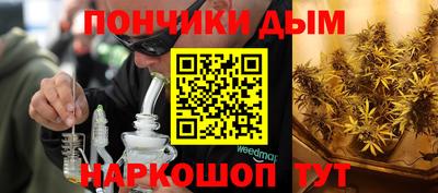 кокаин колумбия Канаш