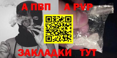 кокаин колумбия Канаш