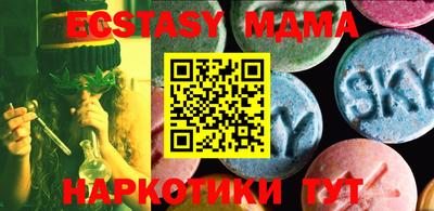 кокаин колумбия Канаш