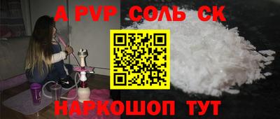 кокаин колумбия Канаш