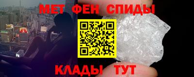 марихуана Камышлов