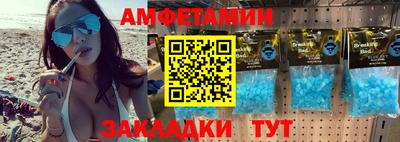 марихуана Камышлов