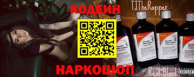 марихуана Камышлов