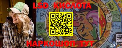 ешки Кандалакша