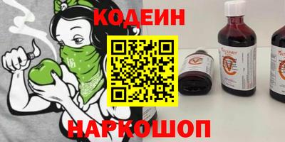 кокаин колумбия Канаш