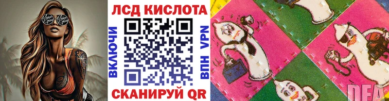 blacksprut маркетплейс  Светлоград  Марки N-bome 1500мкг 